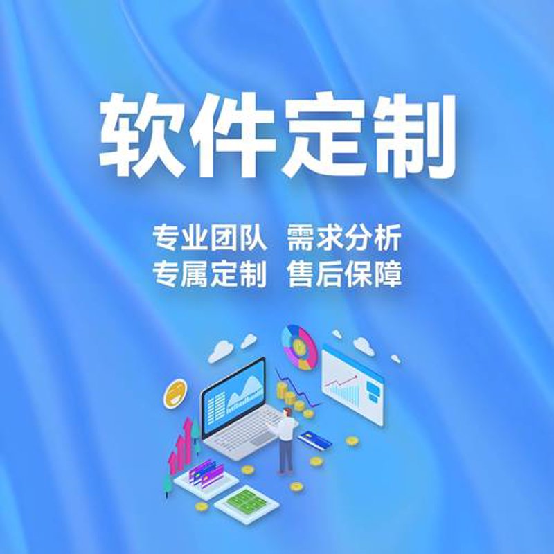 上海网站建设：紧跟时代的步伐