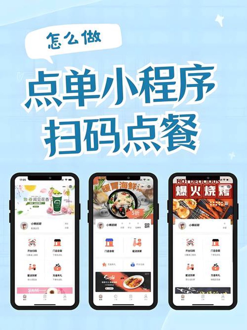 软件外包：构建高效企业竞争力的桥梁